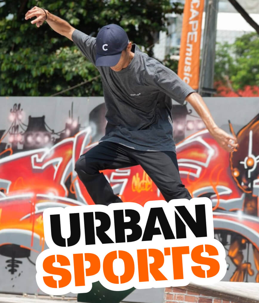 Urban Sports